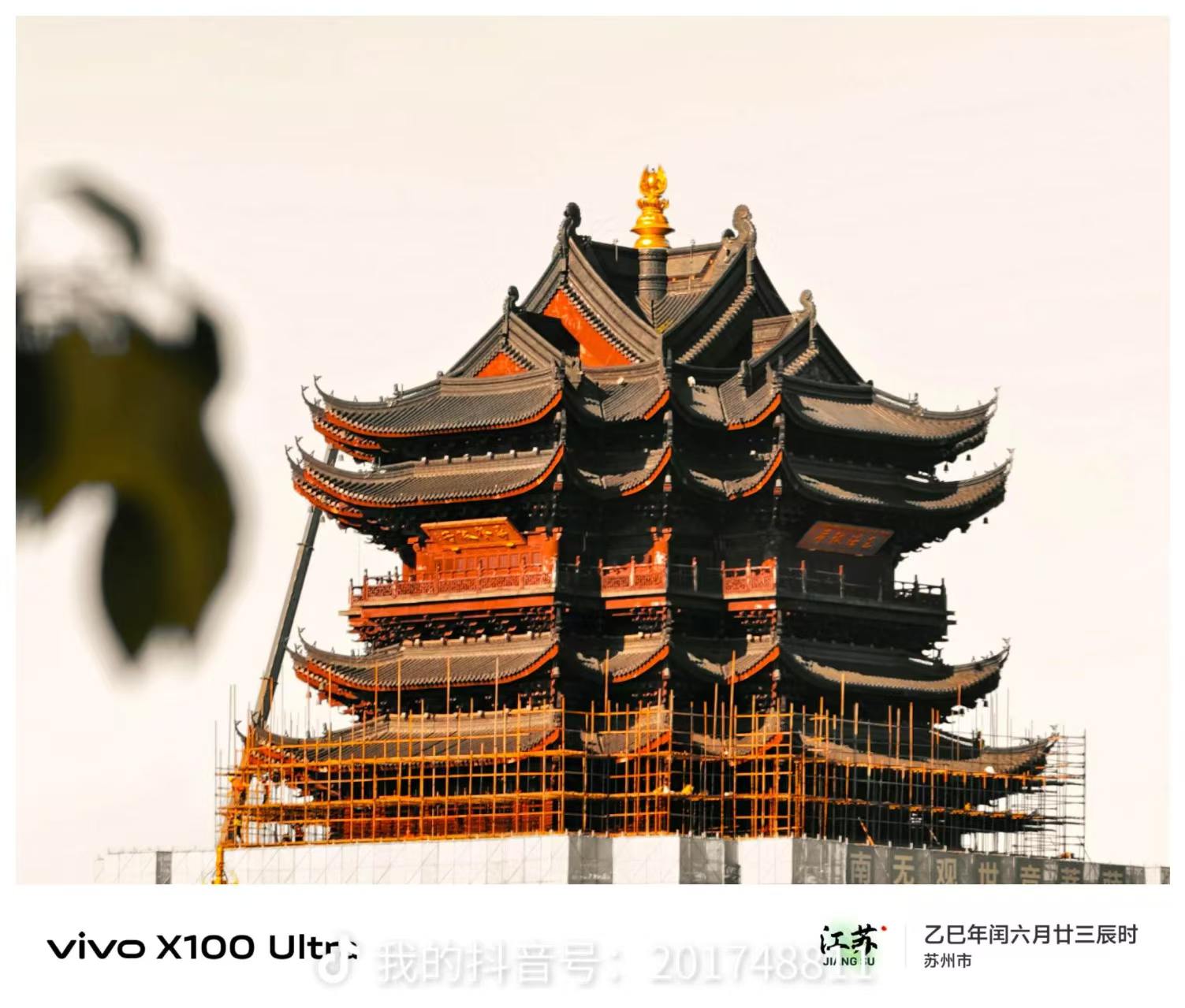 苏州重元寺：阳澄湖畔半日礼佛